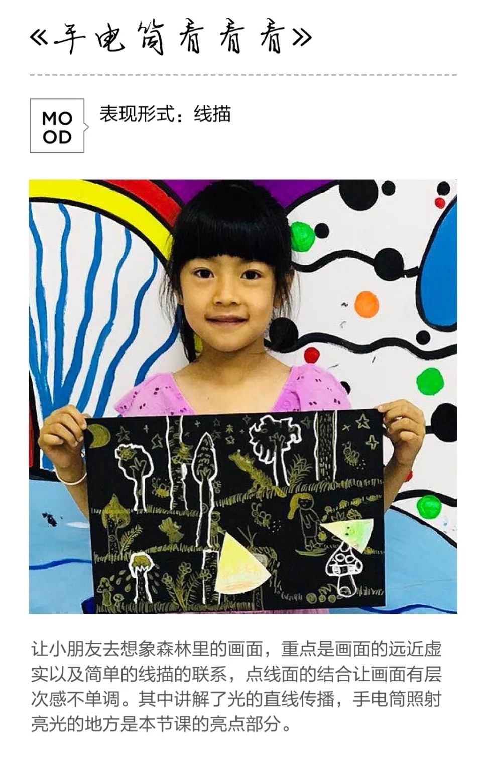1542181669188876.jpg