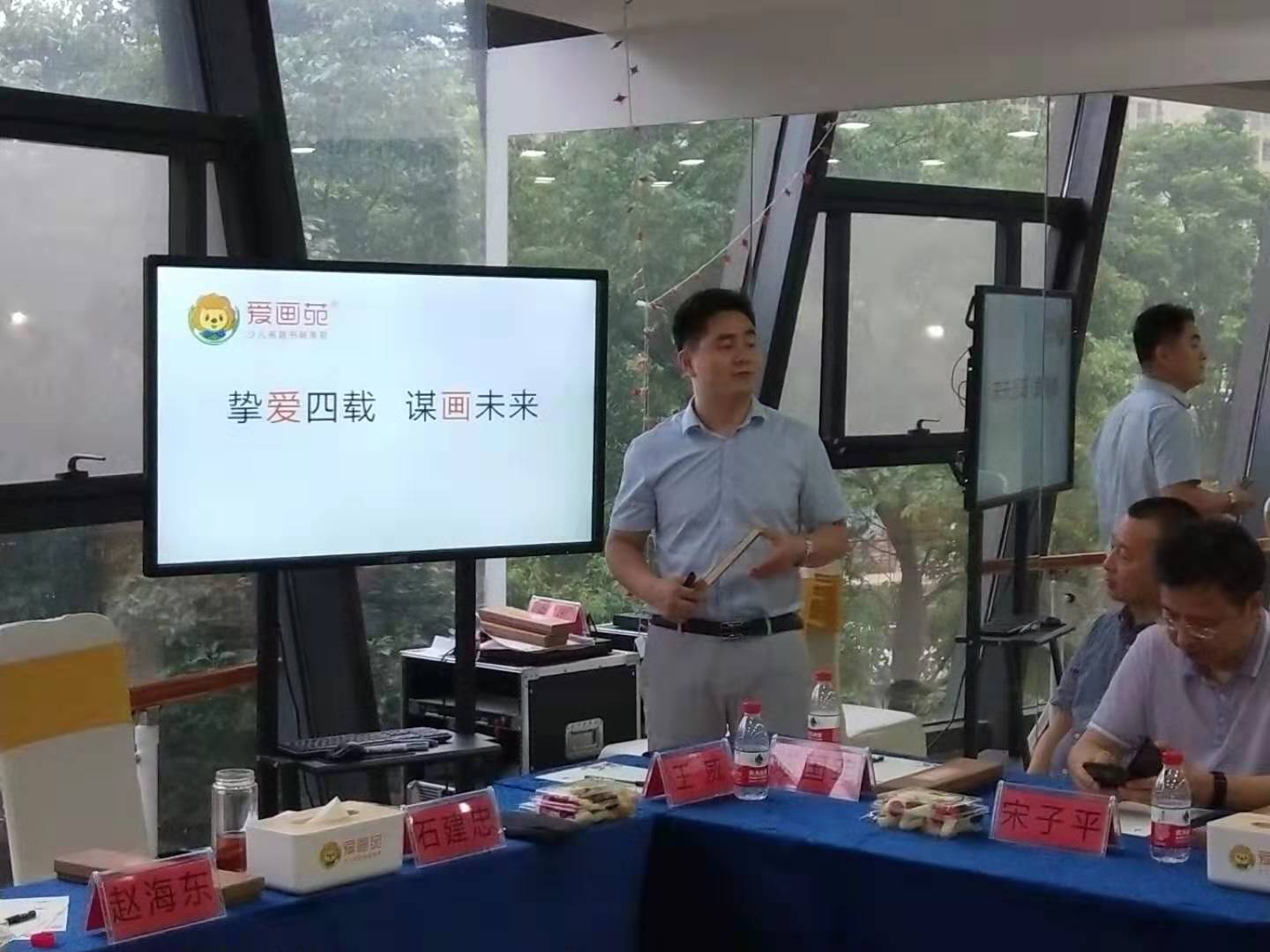 1563861269941156.jpg